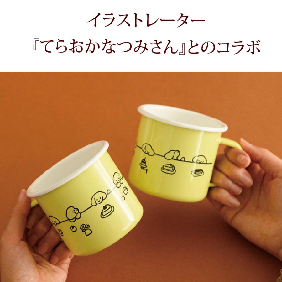 クリスマス 2025 プリュレ マグカップ ホーロー 350ml カップ ギフト プレゼント 誕生日 プチギフト 実用的 北欧 大きい オシャレ おしゃれ コーヒーカップ 爆買 |  | 03