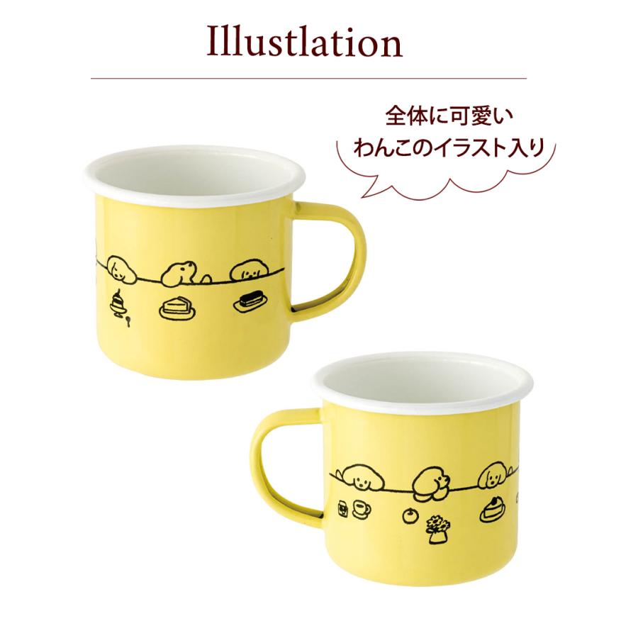 クリスマス 2025 プリュレ マグカップ ホーロー 350ml カップ ギフト プレゼント 誕生日 プチギフト 実用的 北欧 大きい オシャレ おしゃれ コーヒーカップ 爆買 |  | 04