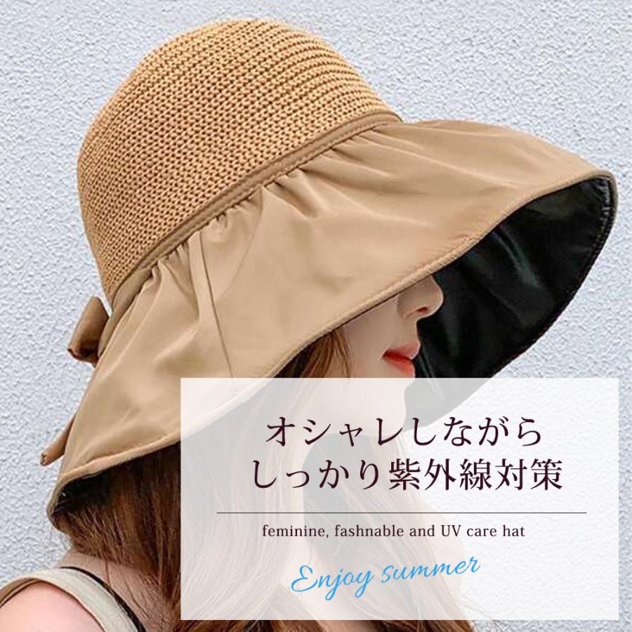 麦わら帽子 / UVカット UV対策 レディース つば広 つば広帽子 おしゃれ  可愛い 帽子 海 紫外線  シンプル ギフト プレゼント 日焼け防止 日焼け止め 爆買 |  | 01