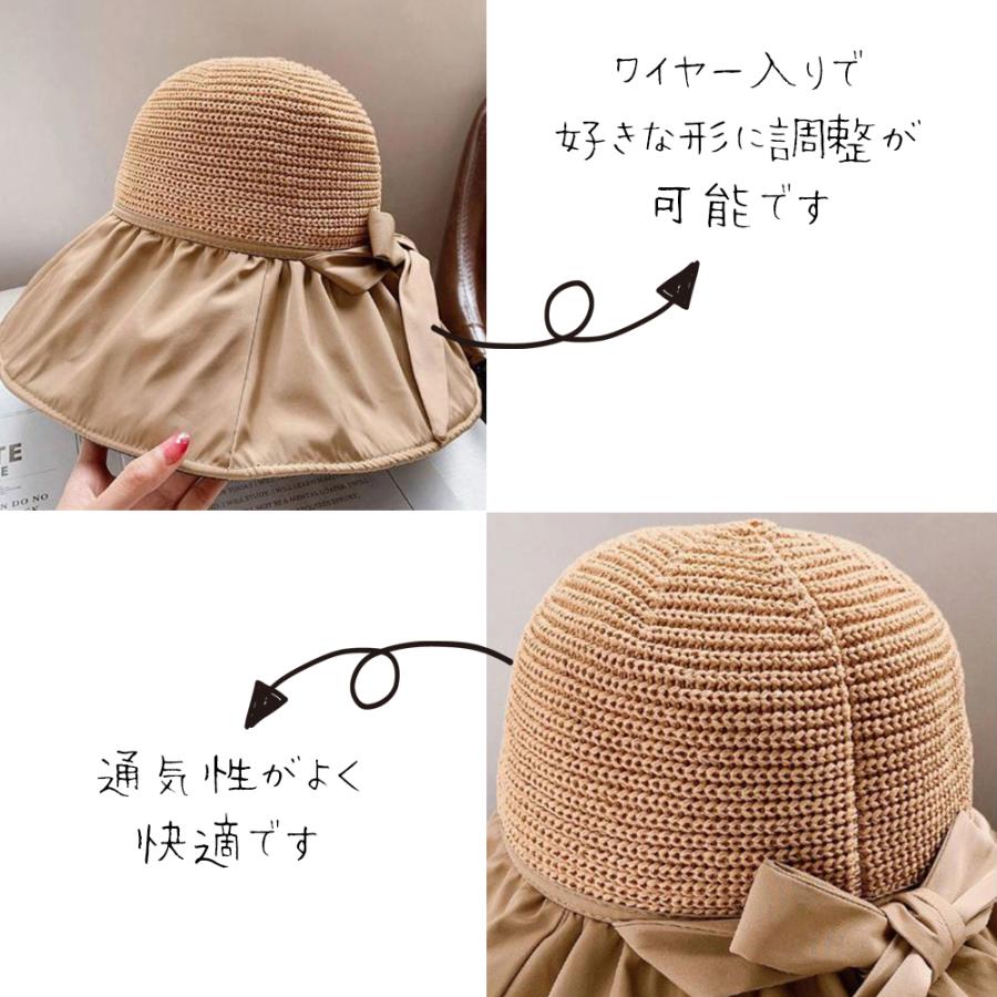 麦わら帽子 / UVカット UV対策 レディース つば広 つば広帽子 おしゃれ  可愛い 帽子 海 紫外線  シンプル ギフト プレゼント 日焼け防止 日焼け止め 爆買 |  | 04