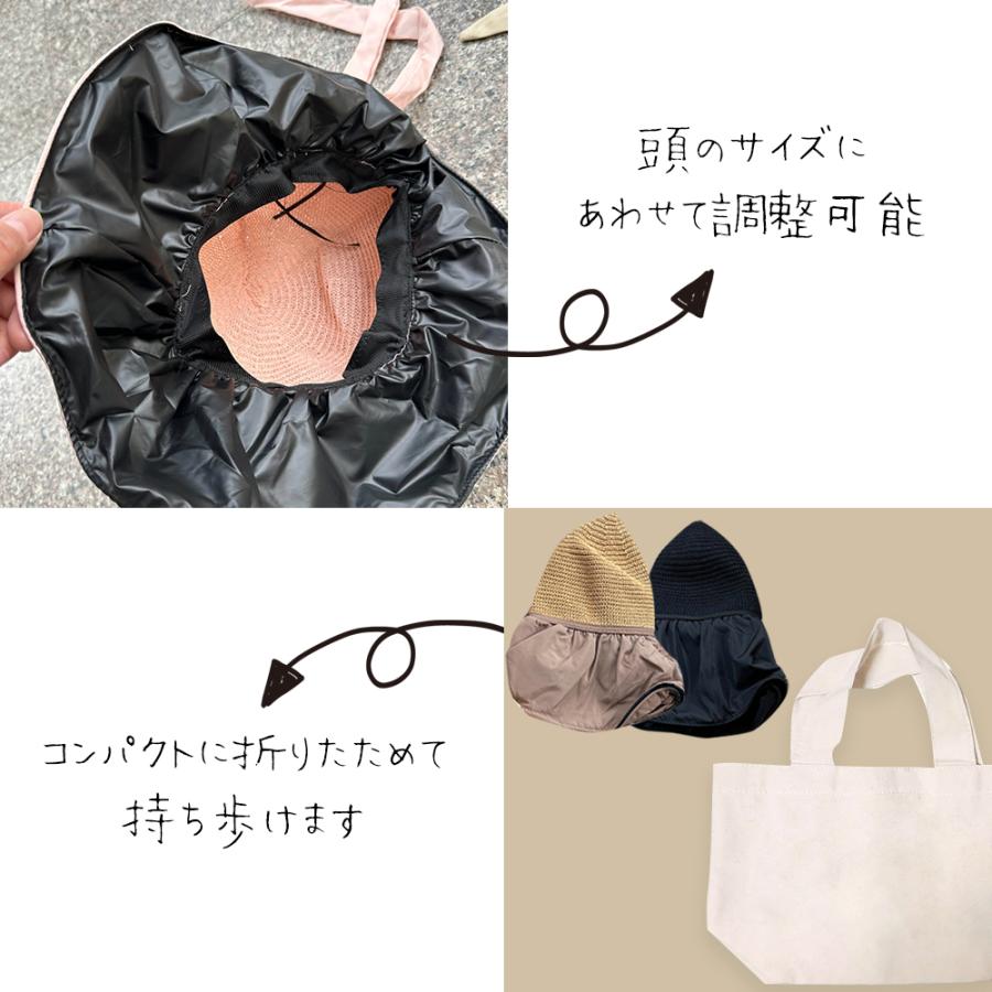 麦わら帽子 / UVカット UV対策 レディース つば広 つば広帽子 おしゃれ  可愛い 帽子 海 紫外線  シンプル ギフト プレゼント 日焼け防止 日焼け止め 爆買 |  | 05