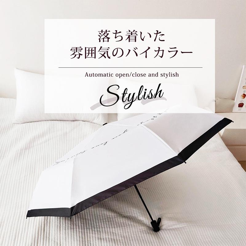 晴雨兼用 折り畳み 傘 自動開閉 / レディース コンパクト 折り畳み傘 日傘 雨傘 UPF50+ 日焼け対策 アウトドア 猛暑 対策 日焼け防止 ケース付き 爆買 |  | 02