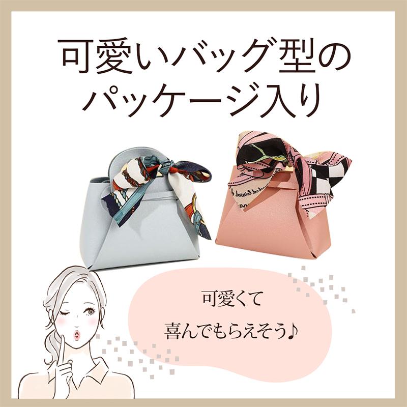 ソイコーヒー プリントクッキー お菓子 セット / 大豆コーヒー コーヒー クッキー クリスマス メッセージ プチギフト 誕生日 お祝い お礼 お返し イベント |  | 10