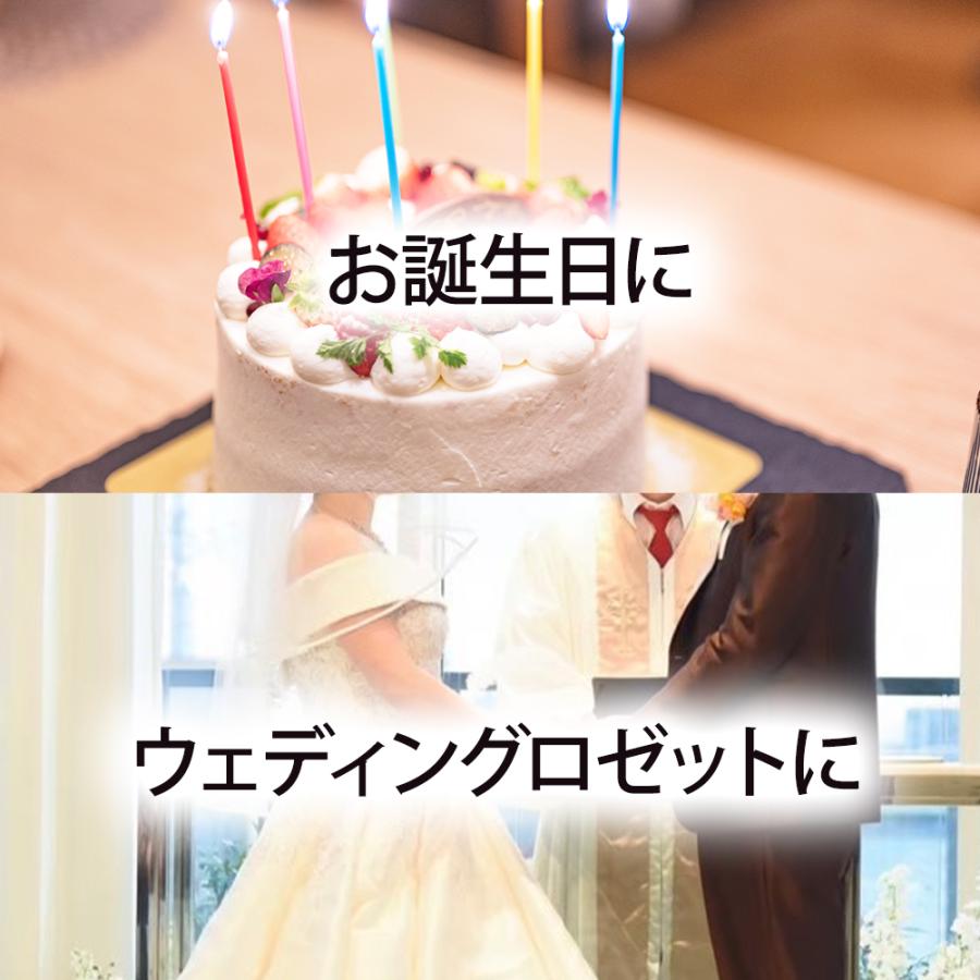 卒園式 入学式 ロゼット 完成品 ピン付き ／ 胸章 卒業式 入園式 発表会 表彰式 結婚式 男の子 女の子 お祝い 撮影小物 制服 パーティー 式典 イベント 子ども |  | 06