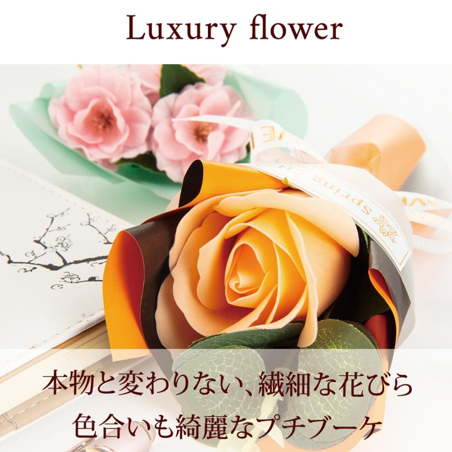 卒業式 卒園式 卒業１輪 ブーケ ソープフラワー 花束 桜 バラ / さくら 結婚式 ウェディング イベント プチギフト お返し 二次会 1本 誕生日 可愛い 爆買 |  | 09