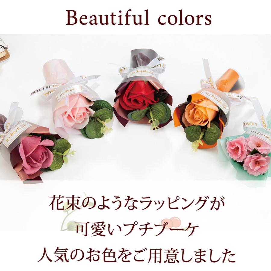 卒業式 卒園式 卒業１輪 ブーケ ソープフラワー 花束 桜 バラ / さくら 結婚式 ウェディング イベント プチギフト お返し 二次会 1本 誕生日 可愛い 爆買 |  | 10