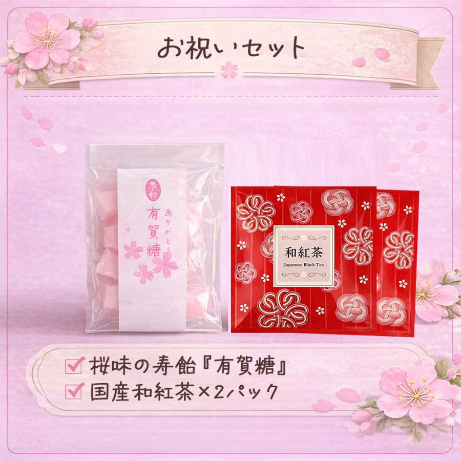 2026 スイーツ付き ソープフラワー バッグ アレンジメント 花 桜 バラ カーネーション 誕生日 お祝い ギフト プレゼント おしゃれ 花とお菓子 爆買 |  | 12