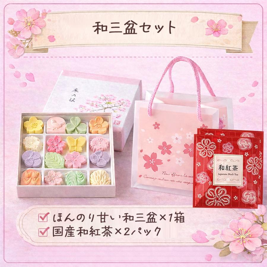 2026 スイーツ付き ソープフラワー バッグ アレンジメント 花 桜 バラ カーネーション 誕生日 お祝い ギフト プレゼント おしゃれ 花とお菓子 爆買 |  | 14