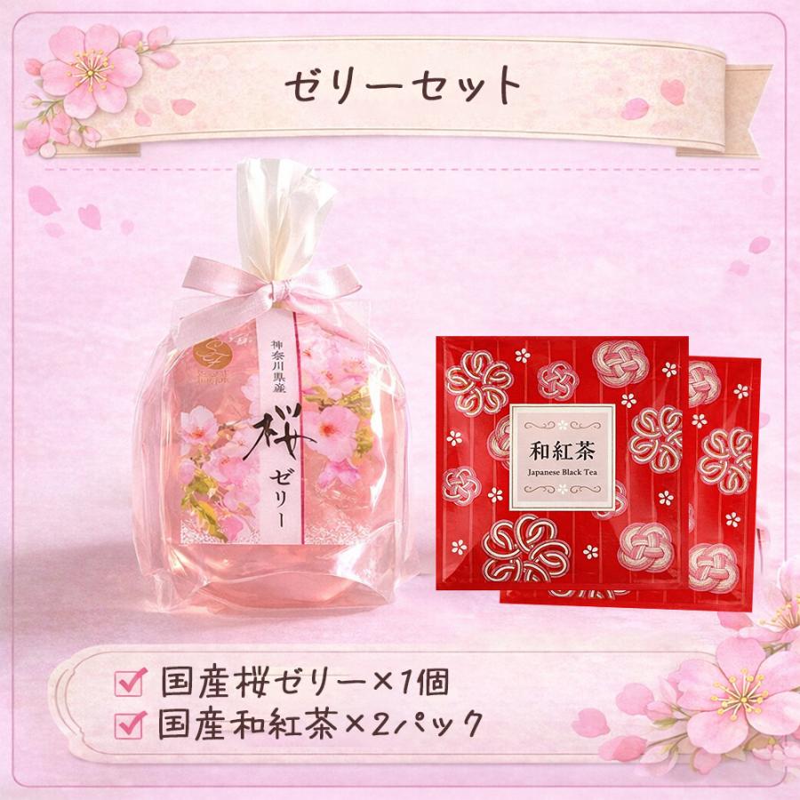 2026 スイーツ付き ソープフラワー バッグ アレンジメント 花 桜 バラ カーネーション 誕生日 お祝い ギフト プレゼント おしゃれ 花とお菓子 爆買 |  | 15