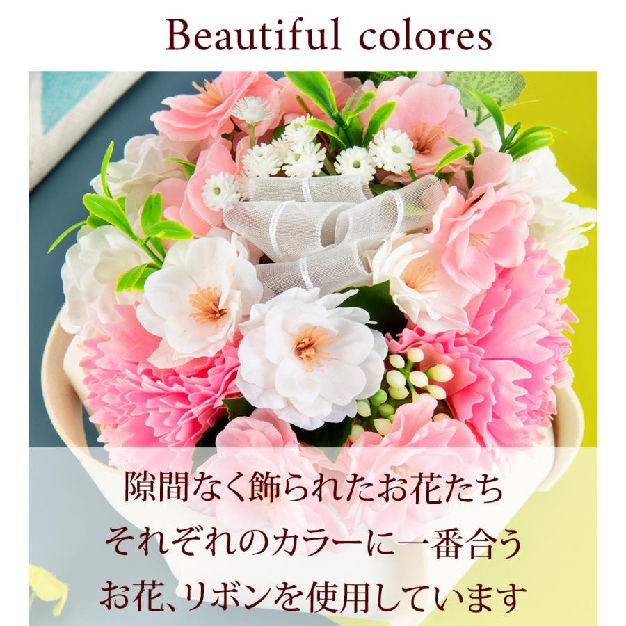 クリスマス 2025 スイーツ付き ソープフラワー バッグ アレンジメント 花 桜 バラ カーネーション 誕生日 お祝い ギフト プレゼント おしゃれ 花とお菓子 爆買 |  | 05