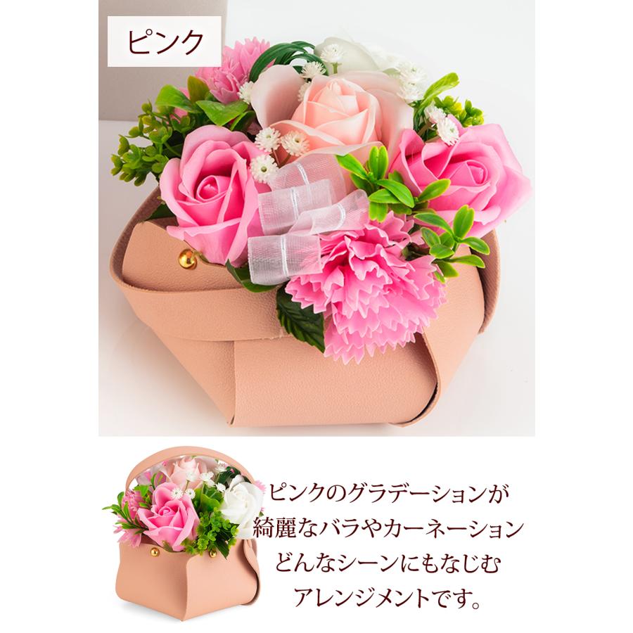 クリスマス 2025 スイーツ付き ソープフラワー バッグ アレンジメント 花 桜 バラ カーネーション 誕生日 お祝い ギフト プレゼント おしゃれ 花とお菓子 爆買 |  | 09