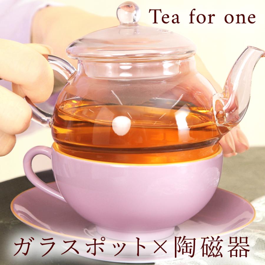 クリスマス 2025 ティーフォーワン ガラスポット ティーポット ティーカップ カップ＆ソーサ― カップ 北欧 爆買 |  | 02