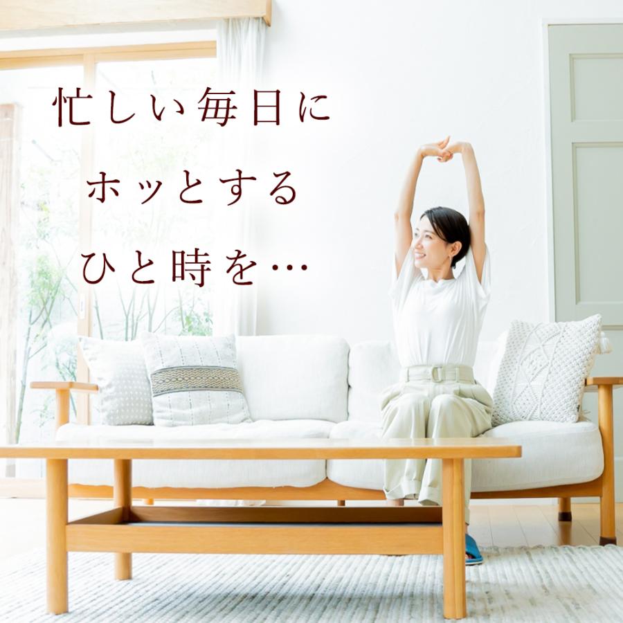 クリスマス 2025 ティーフォーワン ガラスポット ティーポット ティーカップ カップ＆ソーサ― カップ 北欧 爆買 |  | 07