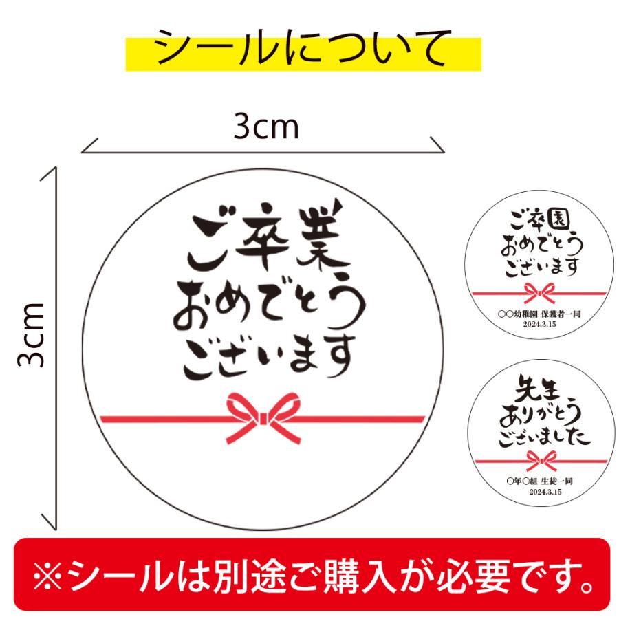 ＼卒業式に！50本以上のご予約可能／  予約販売 2026 ソープフラワー 一輪 バラ プチ 退職 プレゼント 結婚式 二次会 誕生日 1輪 1本 50代 60代 70代 80代 |  | 11