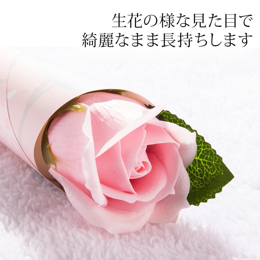 ＼卒業式に！50本以上のご予約可能／  予約販売 2026 ソープフラワー 一輪 バラ プチ 退職 プレゼント 結婚式 二次会 誕生日 1輪 1本 50代 60代 70代 80代 |  | 01