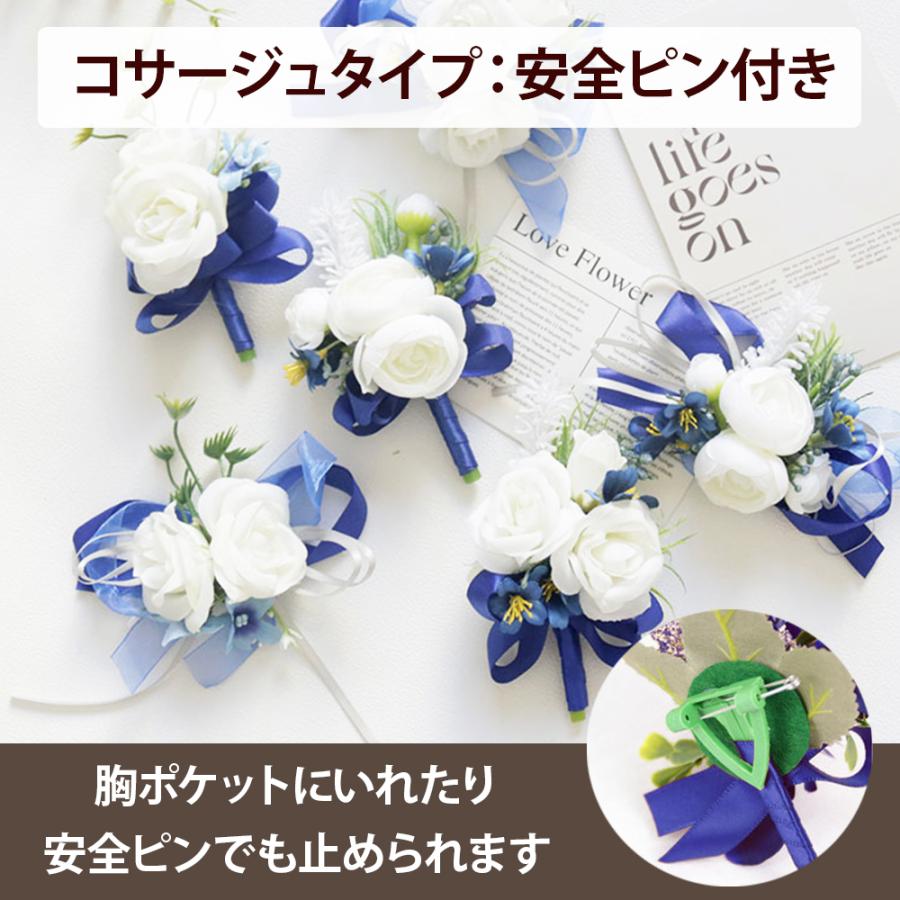 卒業式 卒園式 卒業 コサージュ 小 胸花 入学式 入園式 入園式 発表会 ウエディング 結婚式 胸章 子供 男の子 女の子 制服 造花 ピン付き 爆買 |  | 01