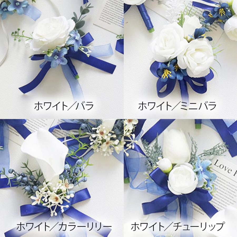 卒業式 卒園式 卒業 コサージュ 小 胸花 入学式 入園式 入園式 発表会 ウエディング 結婚式 胸章 子供 男の子 女の子 制服 造花 ピン付き 爆買 |  | 02