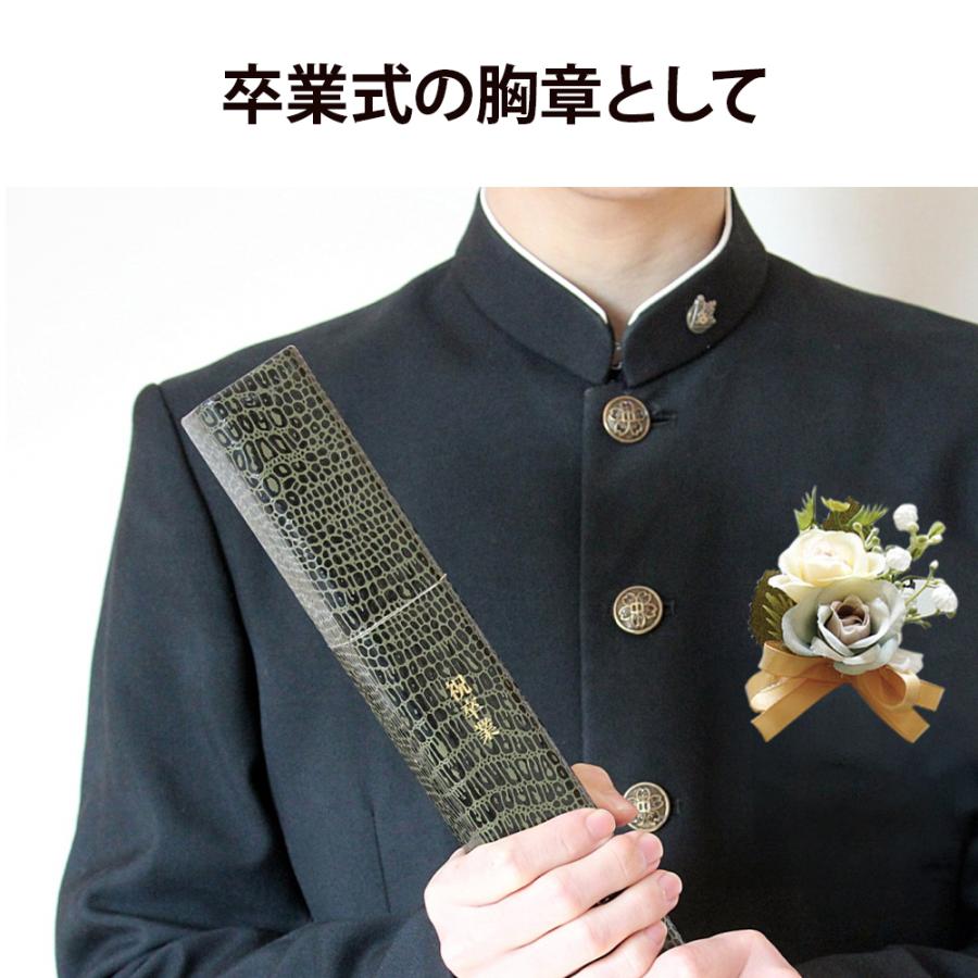 卒業式 卒園式 卒業 コサージュ 小 胸花 入学式 入園式 入園式 発表会 ウエディング 結婚式 胸章 子供 男の子 女の子 制服 造花 ピン付き 爆買 |  | 06