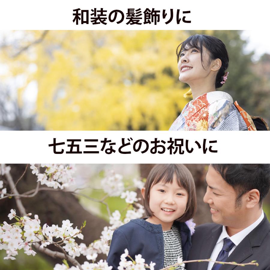 卒業式 卒園式 卒業 コサージュ 小 胸花 入学式 入園式 入園式 発表会 ウエディング 結婚式 胸章 子供 男の子 女の子 制服 造花 ピン付き 爆買 |  | 09