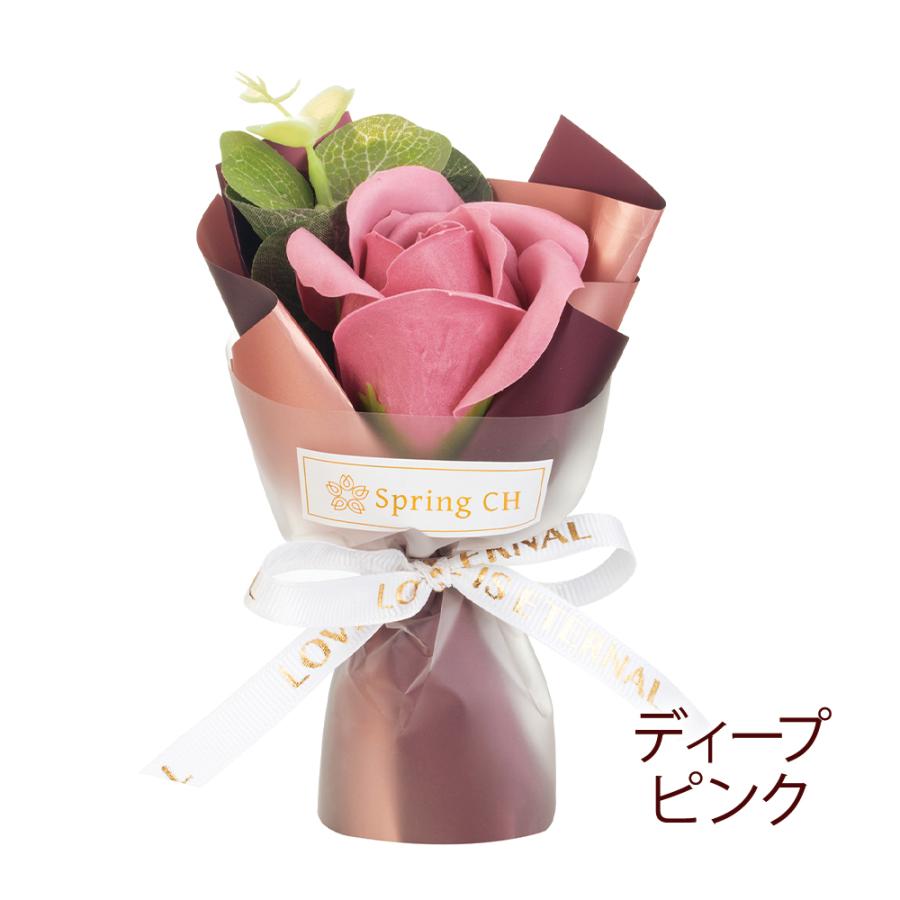 お菓子 付き 卒業式 卒園式 卒業１輪 ブーケ ソープフラワー 花束 桜 バラ / さくら 結婚式 イベント プチギフト お返し 二次会 1本 誕生日 可愛い 爆買 |  | 12