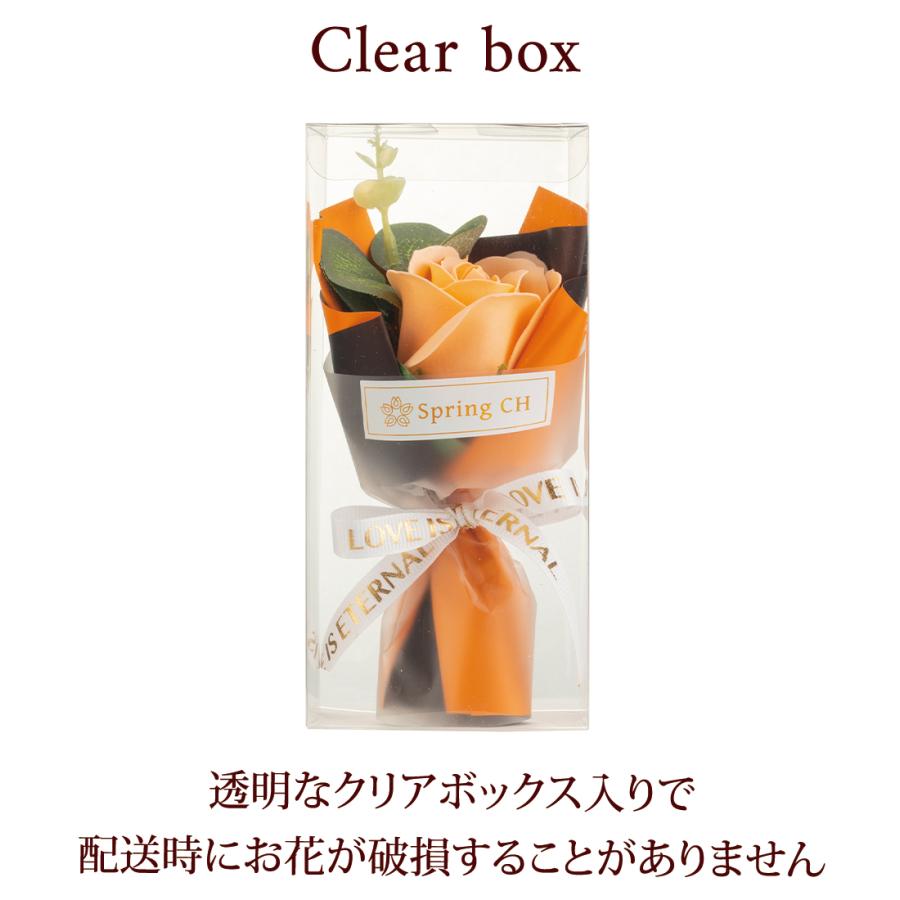 お菓子 付き 卒業式 卒園式 卒業１輪 ブーケ ソープフラワー 花束 桜 バラ / さくら 結婚式 イベント プチギフト お返し 二次会 1本 誕生日 可愛い 爆買 |  | 13