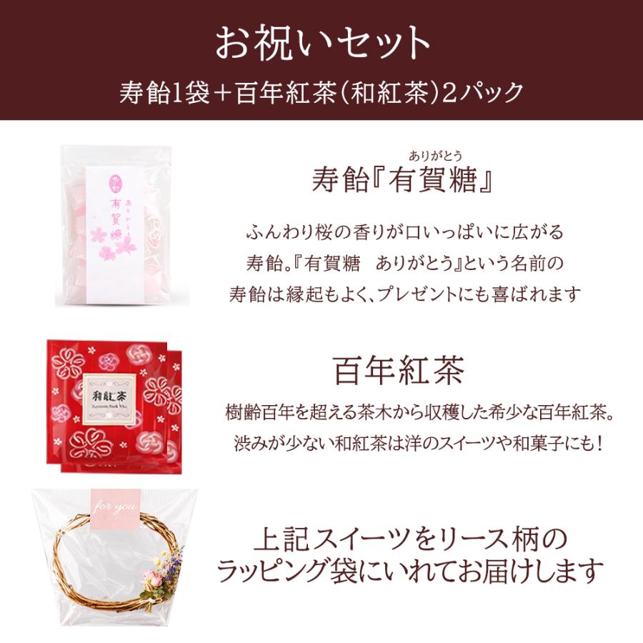 母の日 2026 お菓子 付き 卒業式 卒園式 卒業１輪 ブーケ ソープフラワー 花束 桜 バラ / さくら プチギフト お返し 二次会 1本 誕生日 可愛い |  | 17