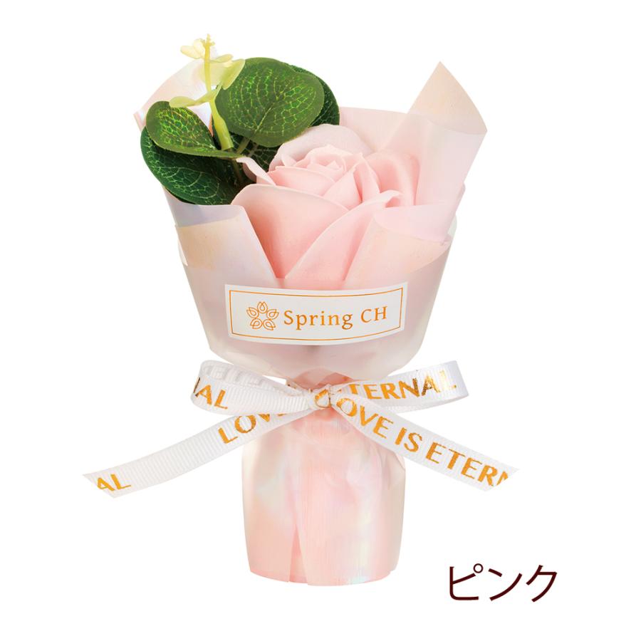 お菓子 付き 卒業式 卒園式 卒業１輪 ブーケ ソープフラワー 花束 桜 バラ / さくら 結婚式 イベント プチギフト お返し 二次会 1本 誕生日 可愛い 爆買 |  | 09