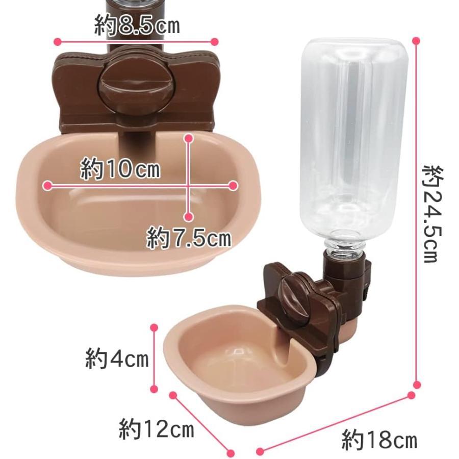 ペット 給水器 ケージ用 水飲み 自動給水 ペットボトル対応 ウォーター