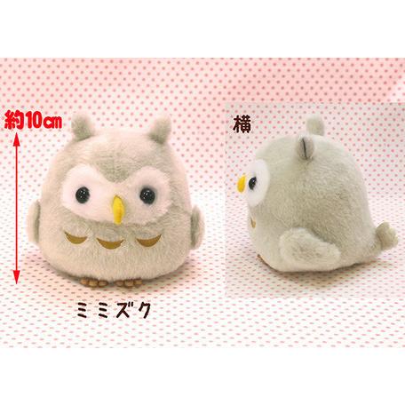 【miffy♡】ことりのあそびば　Aタイプ miffy♡】ことりのあそびば Aタイプ sddefault.jpg