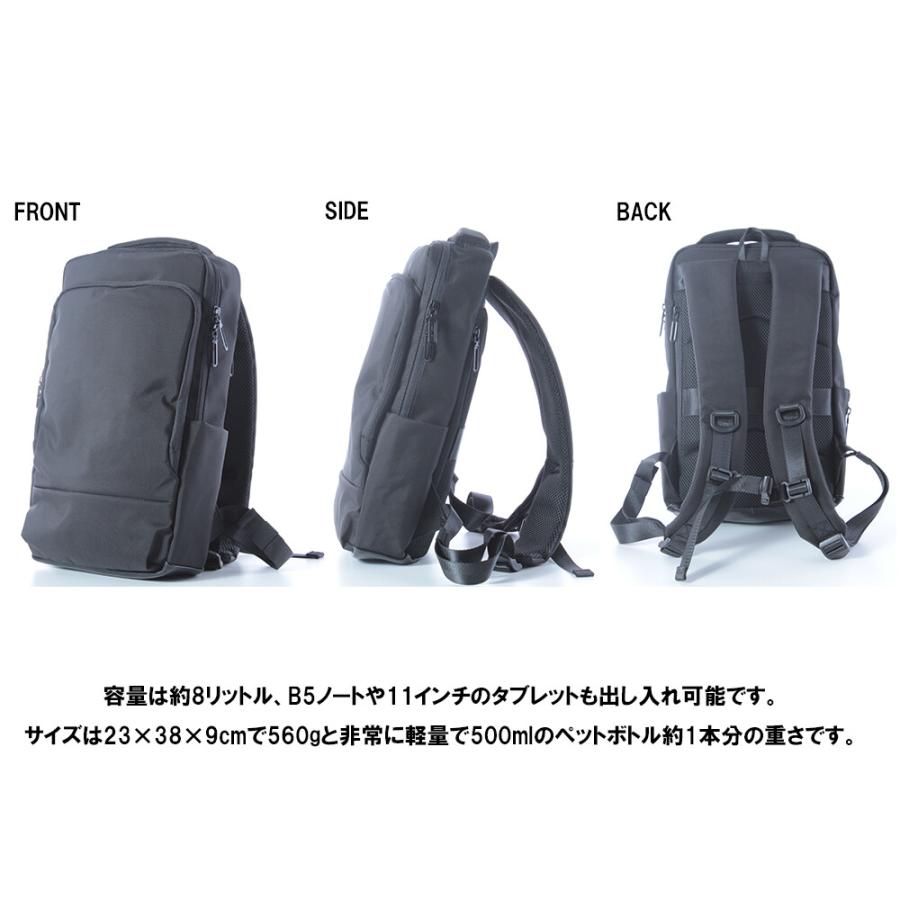 バッグ リュック バックパック 【 ITTOKI 】3種類 普段使いにも 出張に