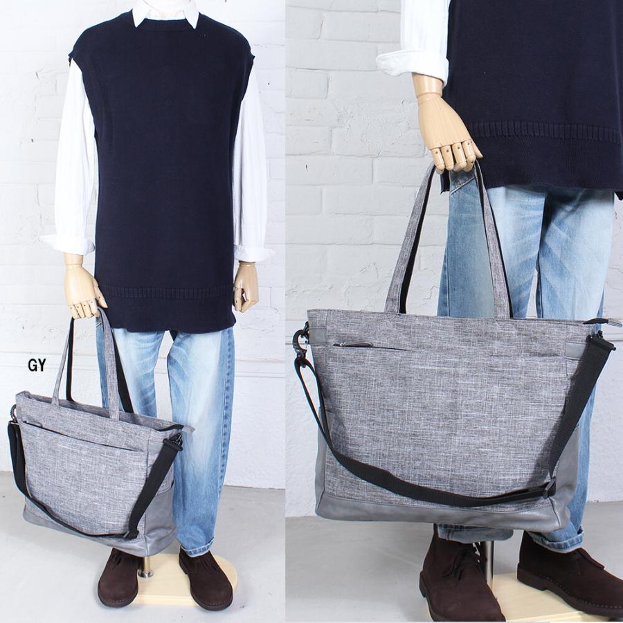 バッグ トート ネイサン ボストン 20L 【 B.C.ISHUTAL 】4種類 大容量