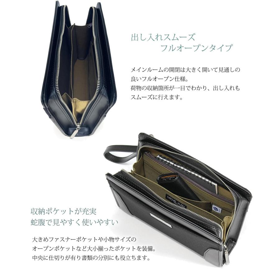 MICHEL KLEIN バッグ セカンドバッグ 【 ミッシェルクラン MICHEL KLEIN バッグ セカンドバッグ 【 ミッシェルクラン