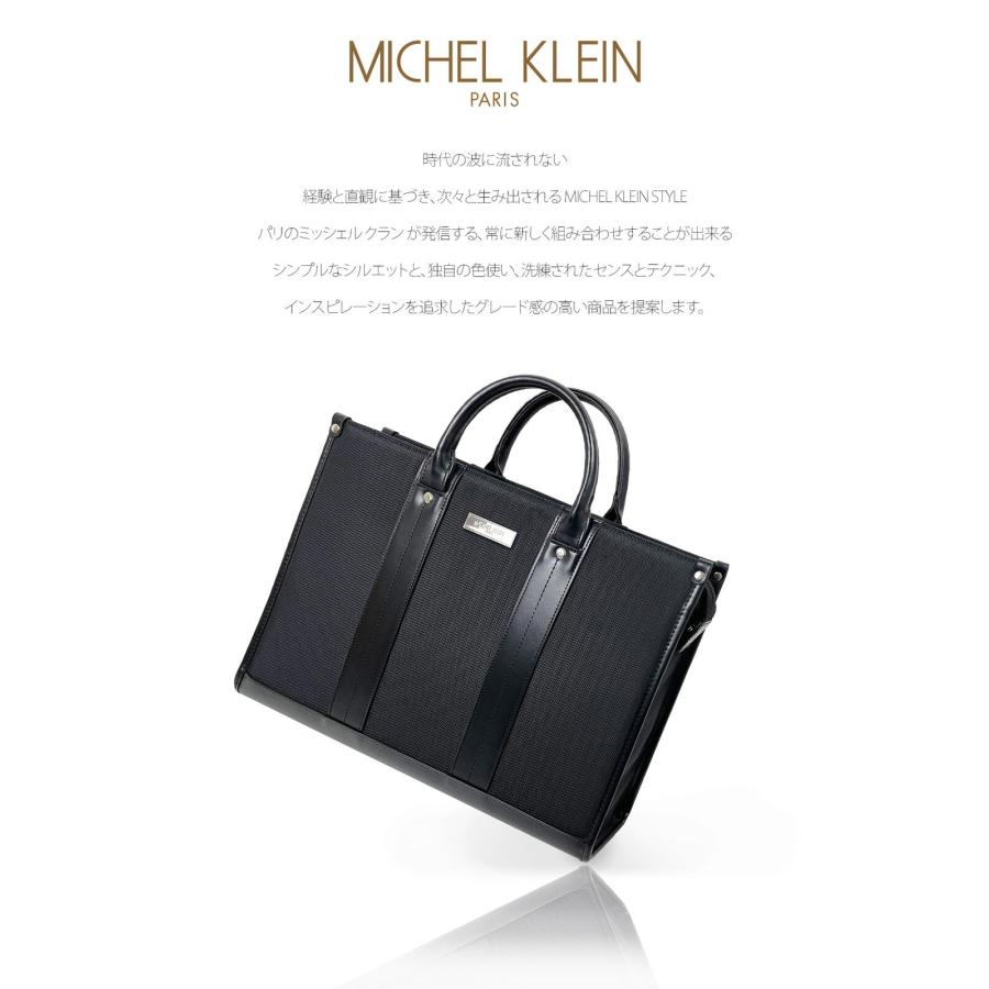 MICHEL  ミッシェルクラン ビジネスバッグ ブラック A4サイズ 楽天市場】ミッシェル・クラン ビジネスバッグ トート型 軽量約