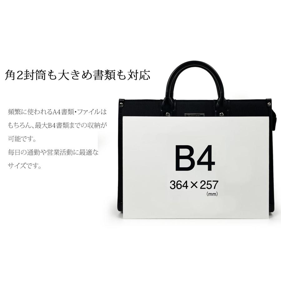 ミッシェル クラン ビジネスダレスバッグ Amazon.co.jp: ミッシェル クラン ドビー織ダレスバッグ 24