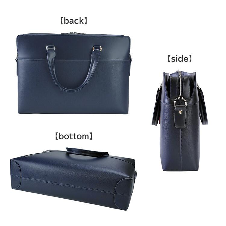 ウノフク バッグ ビジネスバッグ 2way ブリーフケース ショルダー