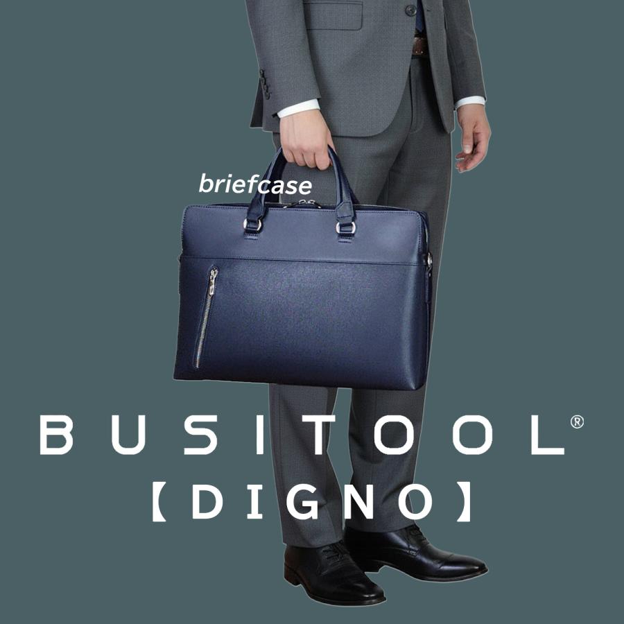 ウノフク busitool ビジツール 2way ビジネス ブリーフケース ショルダーバッグ B4ファイル対応 ブラック 04-0092-10 ウノフク バッグ ビジネスバッグ 2way ブリーフケース ショルダー