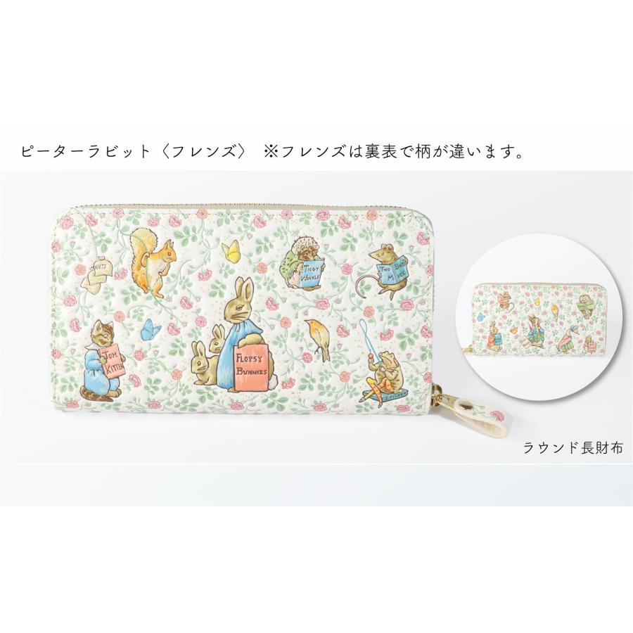 ピーターラビット 財布【 浅草文庫 】ラウンド長財布 2種類 【 日本製  