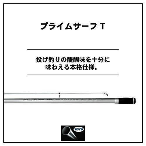 ダイワ(DAIWA) 振出投げ竿 プライムサーフT・W 25-450・W 釣り竿 DAIWA 振出投げ竿 プライムサーフT 釣り竿
