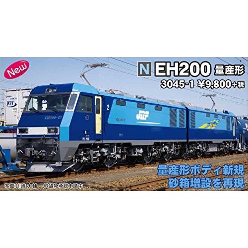 2022 新作2022 新作KATO Nゲージ EH200 量産形 3045-1 鉄道模型 電気