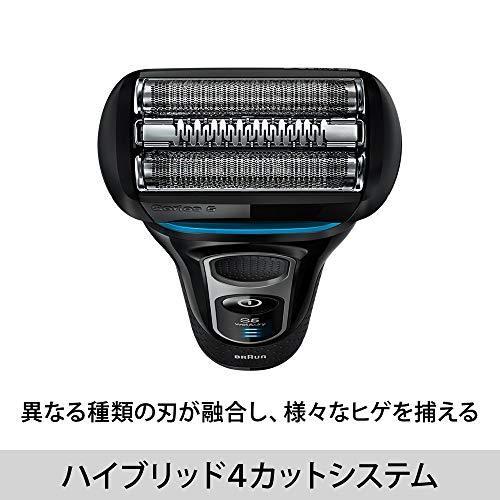 ブラウン シリーズ5 メンズ電気シェーバー 5147s 4カットシステム 水洗い/お風呂剃り可 人工知能テクノロジー 高速振動くせヒゲトリマー