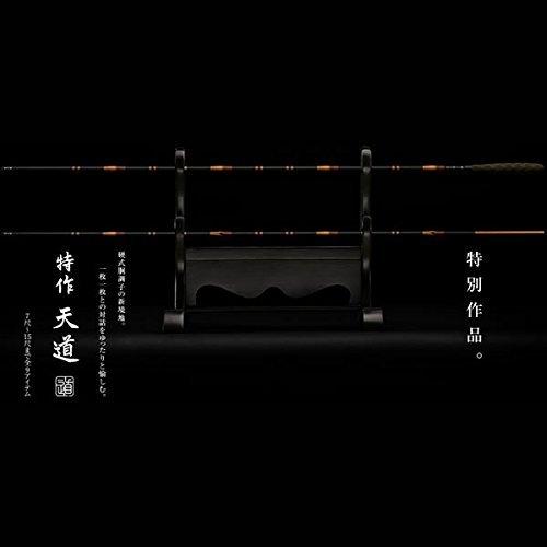 美品 シマノ(SHIMANO) へら竿 特作 天道(とくさく てんどう) 9 硬式胴調子 管理釣り場でのチョウチン釣り・底釣り 冬場 【RIZ1022870558】(37048円)