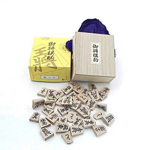 高い素材 将棋駒 楓 かえで 上彫 桐箱入り 山上作 大石天狗堂 A B07b3r8xvm 0819 Spring Online Shop 通販 Yahoo ショッピング 最安 Www Doctor Plan Com