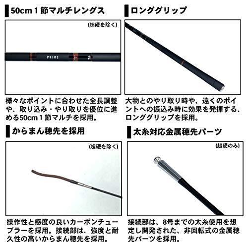 限定セール ダイワ Daiwa ダイワ Daiwa 渓流竿 釣り竿 H90m V 硬調硬 プライム本流 V ロッド 釣り竿 Cvbrn Org