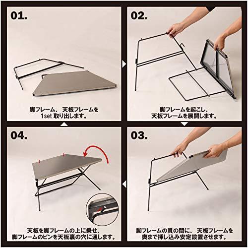 ハングアウト(Hang Out) 焚き火 テーブル アーチテーブル Arch Table