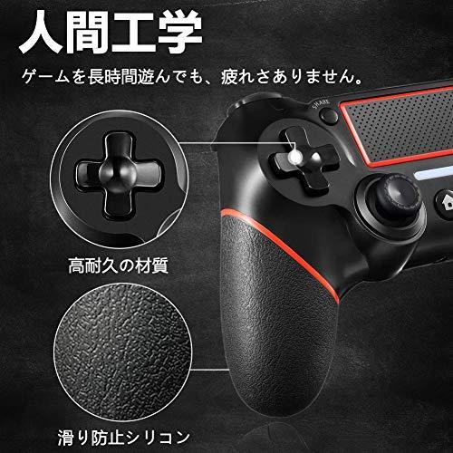送料込 Ps4 コントローラー Blitzl ワイヤレス ゲームパッド Pro Slim Pc Win10対応 無線 Bluetooth 人体工学 二重振動 赤 Moe Gov Np