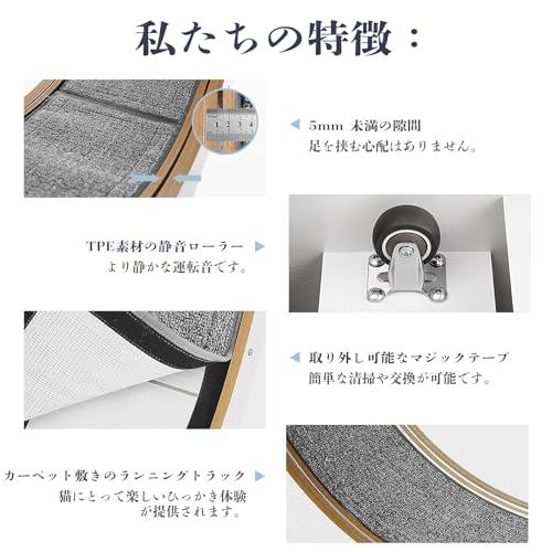 Naviconvex キャットホイール らくらく組立式 ペット用ルームランナー Amazon.co.jp: Naviconvex キャットホイール 猫 XL 直径113