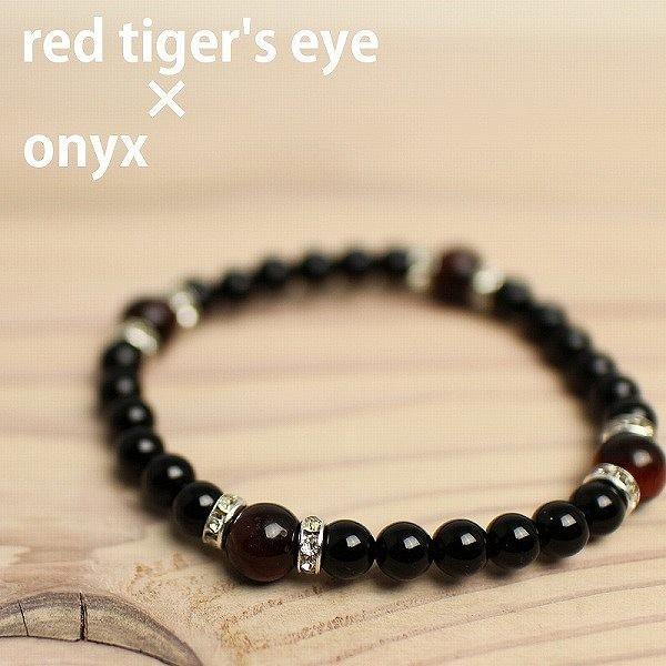 天然石 レッドタイガー パワーストーン ブレスレット SS004 アミュレット 開運風水 | 
