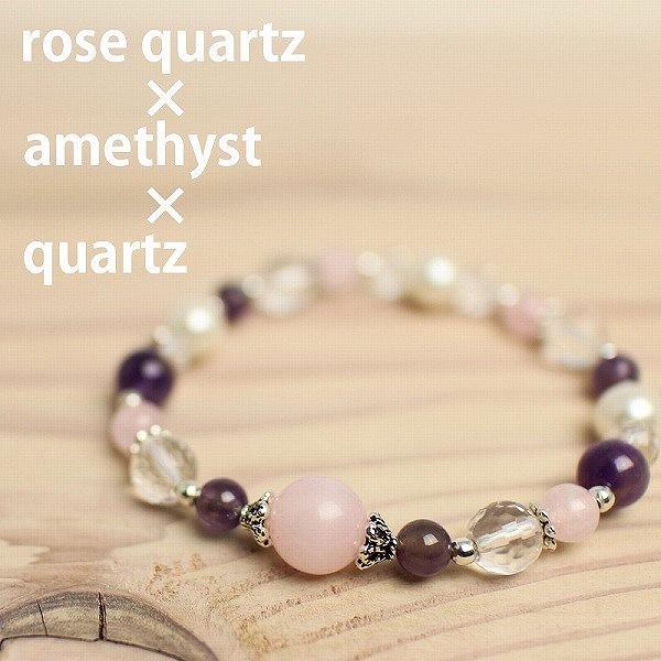 天然石 ローズクォーツ黒 パワーストーン ブレスレット SS012 アミュレット 開運風水 | 