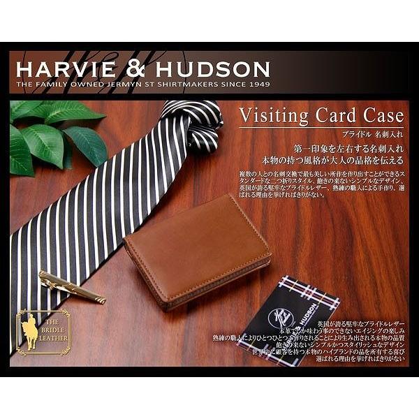 HARVIE&HUDSON 本革使用 二つ折り名刺入れメンズカードケース ハービーアンドハドソン HA-1005｜springstate