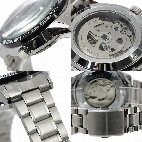 自動巻き腕時計 メンズ腕時計 スケルトン メタルベルト 男性用